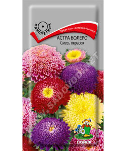 Астра Болеро Смесь окрасок