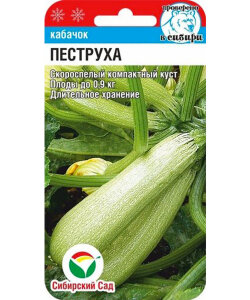 Кабачок Пеструха Кабачок Пеструха