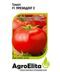 Томат Президент 2 F1 (Семинис)